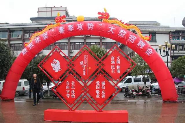 2023春风行动招聘会现场照片,春风行动招聘会信息在哪发布