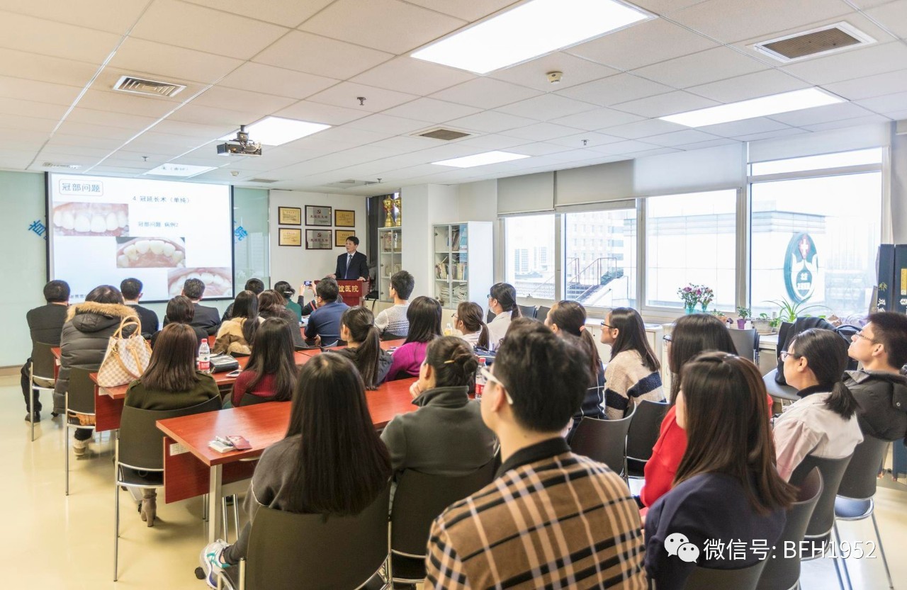落实习总书记226讲话我们在行动——友谊医疗服务在平谷