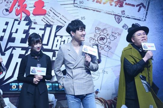 优酷自制剧情推理综艺《胜利的游戏》致敬本格派