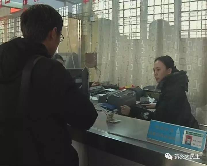 出门坐火车一定要注意这一点,近期乘火车出行这些事你必须牢记