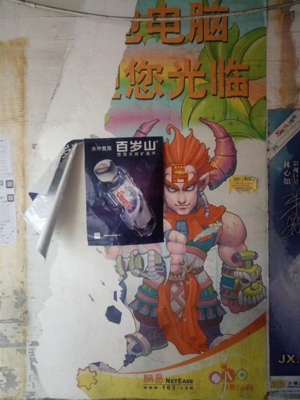 10大网吧经典老游戏,90年代网吧经典游戏排行榜