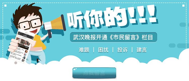 去绿道最好的方法,走东湖绿道最佳路线