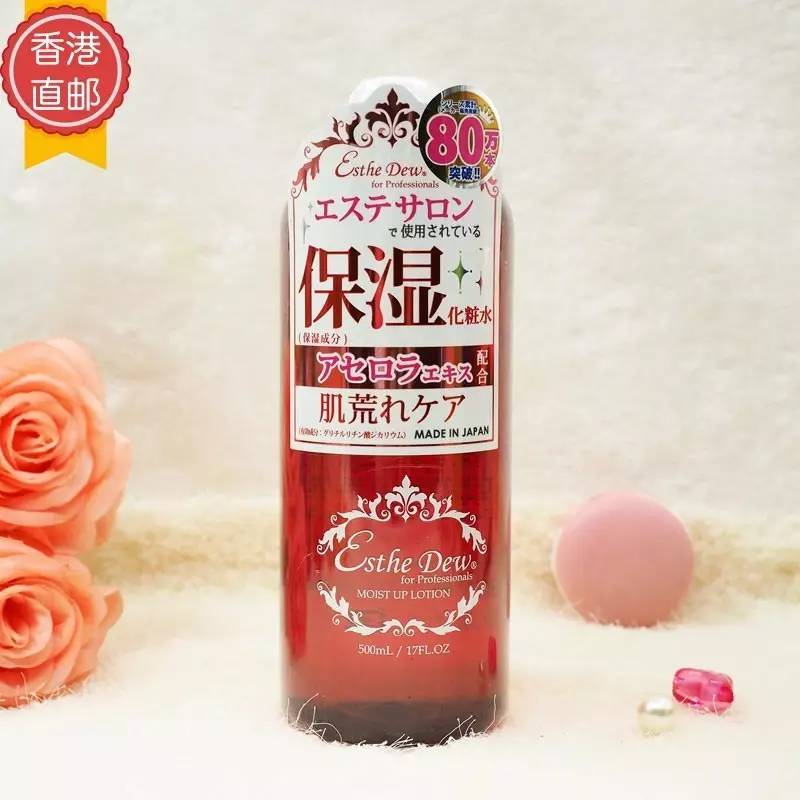 化妆水浪费,爽肤水用错了会怎么样