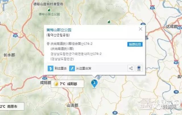 韩国春季赏花的地方,韩国春季赏花胜地