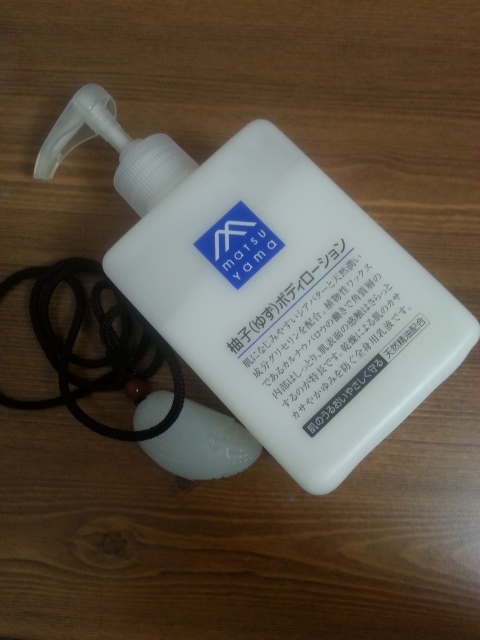 孕期护肤品推荐水乳保湿,孕期补水护肤套装推荐