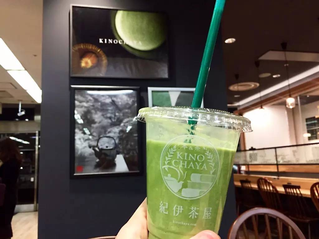 东京抹茶店排行榜,京都最好的抹茶店