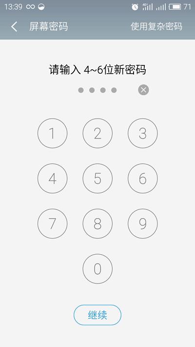 千元续航快充,千元快充手机