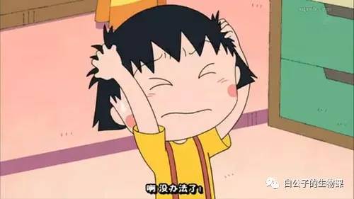 你还喜欢他吗？真的喜欢他吗？这里有五条妹纸们的心里话