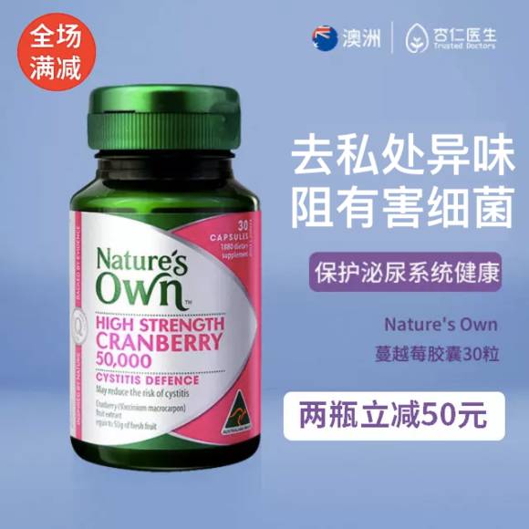 「本仙女带你算笔账」我这辈子要流7年血，凭什么不让我买买买！