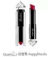 化妆品优惠节,3.8女神节化妆品促销方案