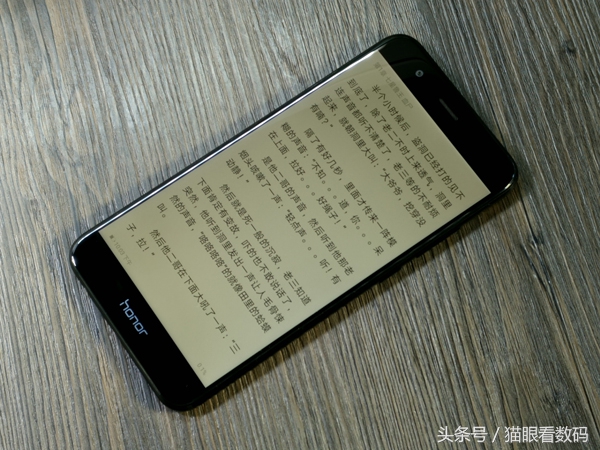 荣耀v9play整天续航,荣耀v9单电流