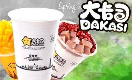 2019如何开一家赚钱的奶茶店,想在北京开一家奶茶店