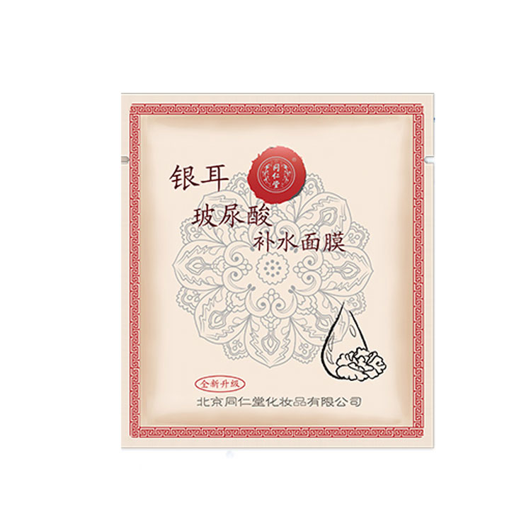 气色太差了怎么办,气色不好精神差怎么回事