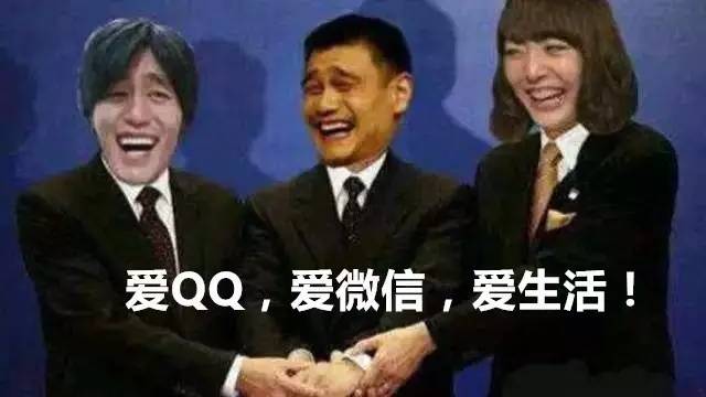 腾讯百度阿里哪个是中国的,百度凭什么可以和阿里腾讯竞争