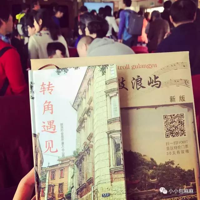 沈阳到厦门亲子游攻略,厦门亲子游三天两晚多少钱合适