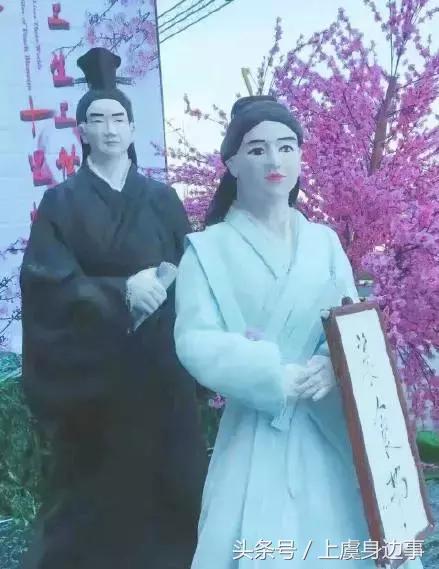 上虞万达被黑？快来感受下万达三生三世桃花逛吃节的清奇画风！