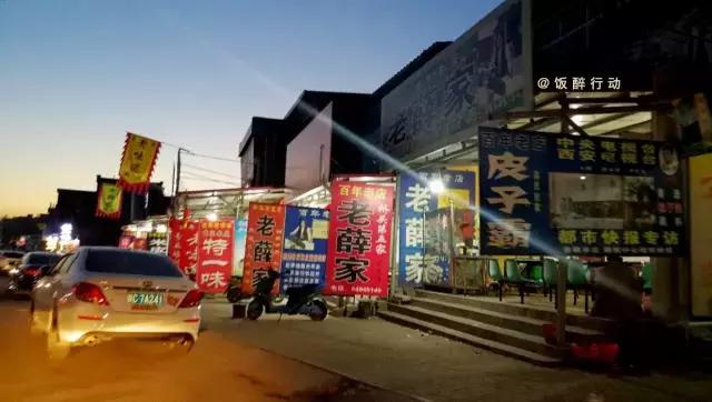 春风十里，不如吃你～周末去户县晒太阳最不该错过这几家美味