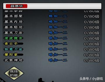 一款不错的挂机游戏,什么类型的游戏挂机就可以玩