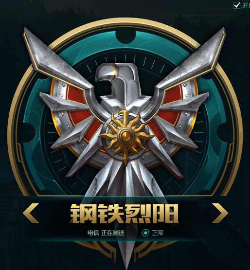 lol十个最坑的大区,盘点lol最坑队友的十大操作