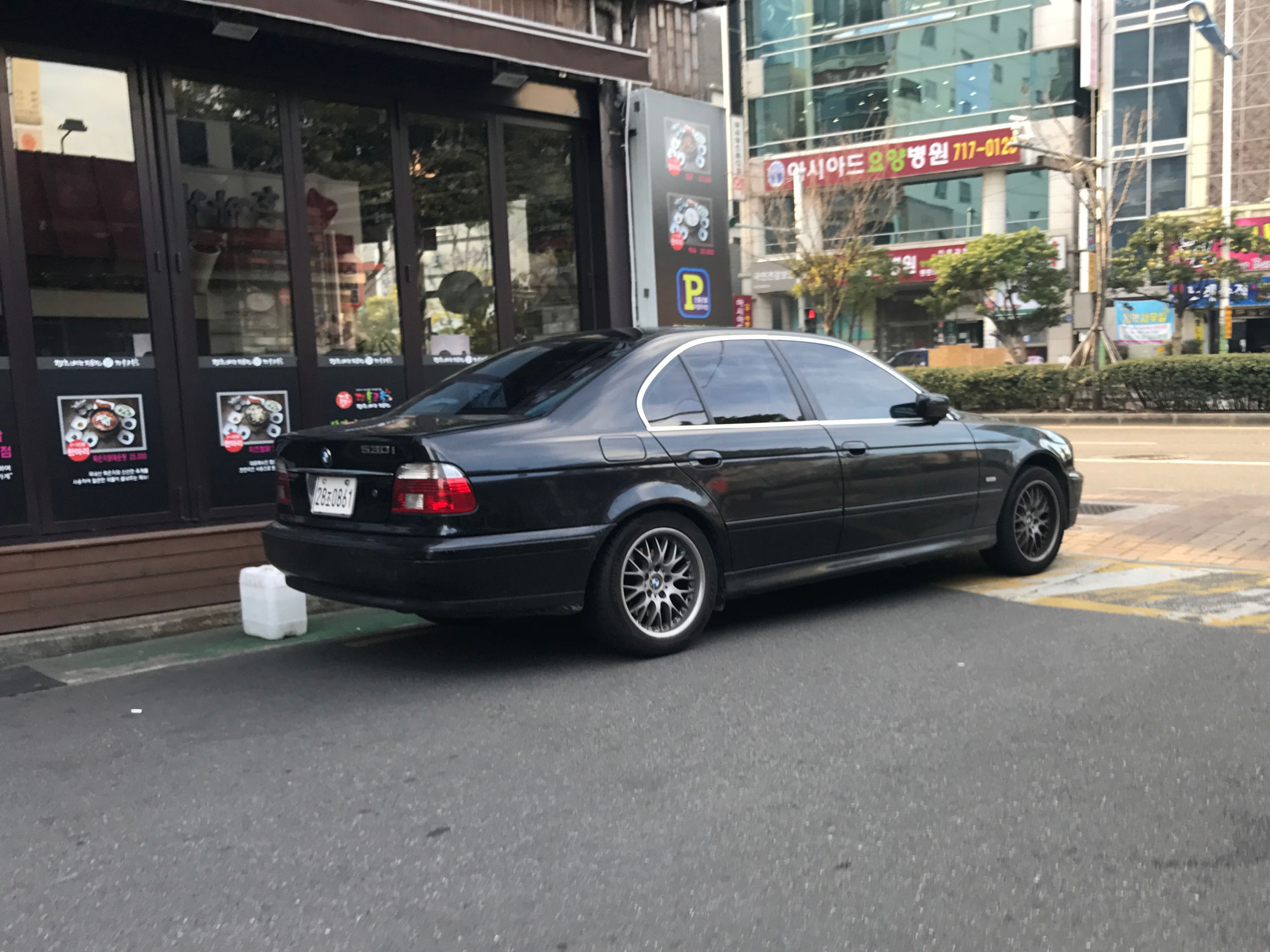 漫不经心完整版慢动作,漫不经心出游版