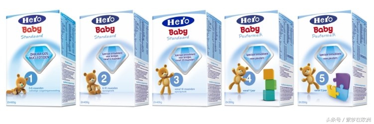 荷兰配方奶粉有哪些,在荷兰买奶粉视频