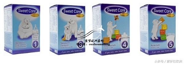 在荷兰奶粉真的很便宜吗,荷兰当地奶粉排行榜前十名