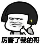 优衣库新品试衣间,优衣库早春试衣间