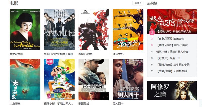 b站是个啥东西,b站到底是个什么东西