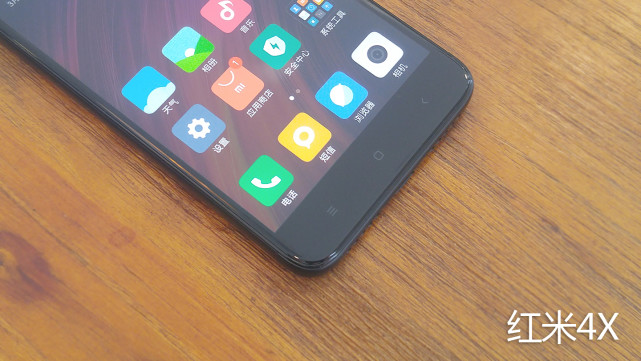 红米手机4高配和红米4x,小米4和红米4x选哪一个