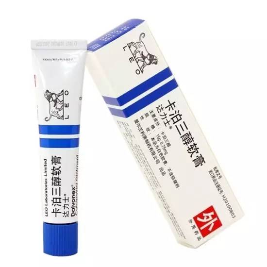 治疗银屑病的药膏低价,专治银屑病的膏药