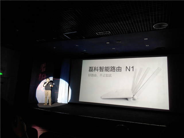 普通用户的福音：无线AP信号干扰有它不再是大问题！