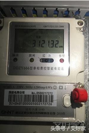 大金中央空调l003,大金家用空调测评