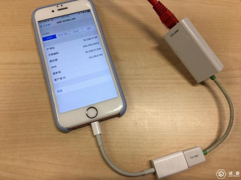 苹果插根网线上网,iphone如何直连网线