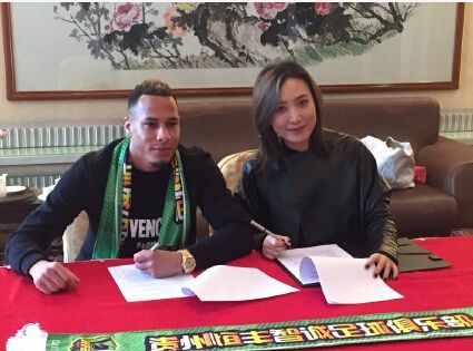 即嗨足球比分,即嗨比分网页版