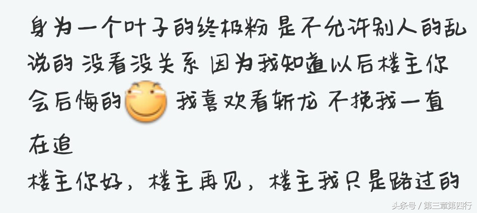 小说推荐系统流小说十大巅峰之作,数据流小说十大巅峰之作