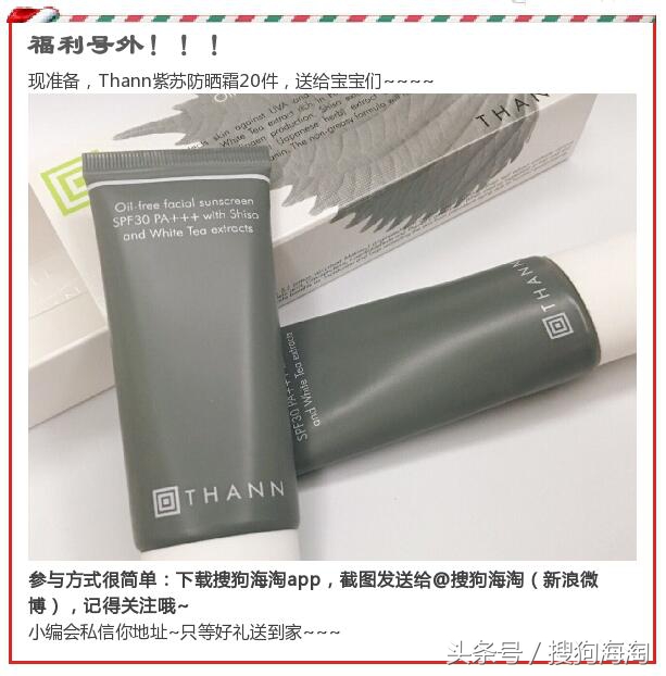 泰国值得买的好吃的,最全泰国必买清单