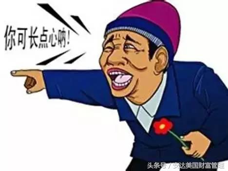 怎样可以不交遗产税 (房屋遗产税怎么收)