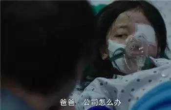 7岁女孩遭残酷性侵，这部韩国影片《素媛》告诉你如何保护儿童