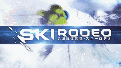 哆啦a梦日本人的诞生中文版,日本人为什么要弄哆啦a梦