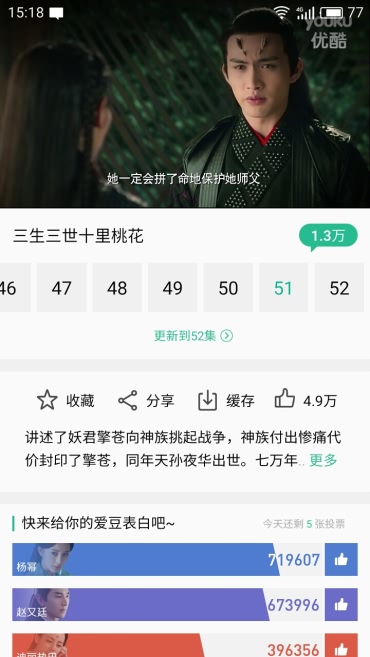 快充续航高性能好手机百元,快充续航特别强手机