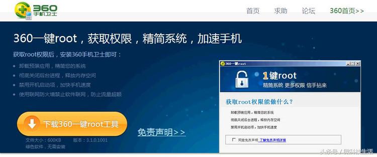 如何删除安卓手机上的软件,小米手机怎么删除内置应用