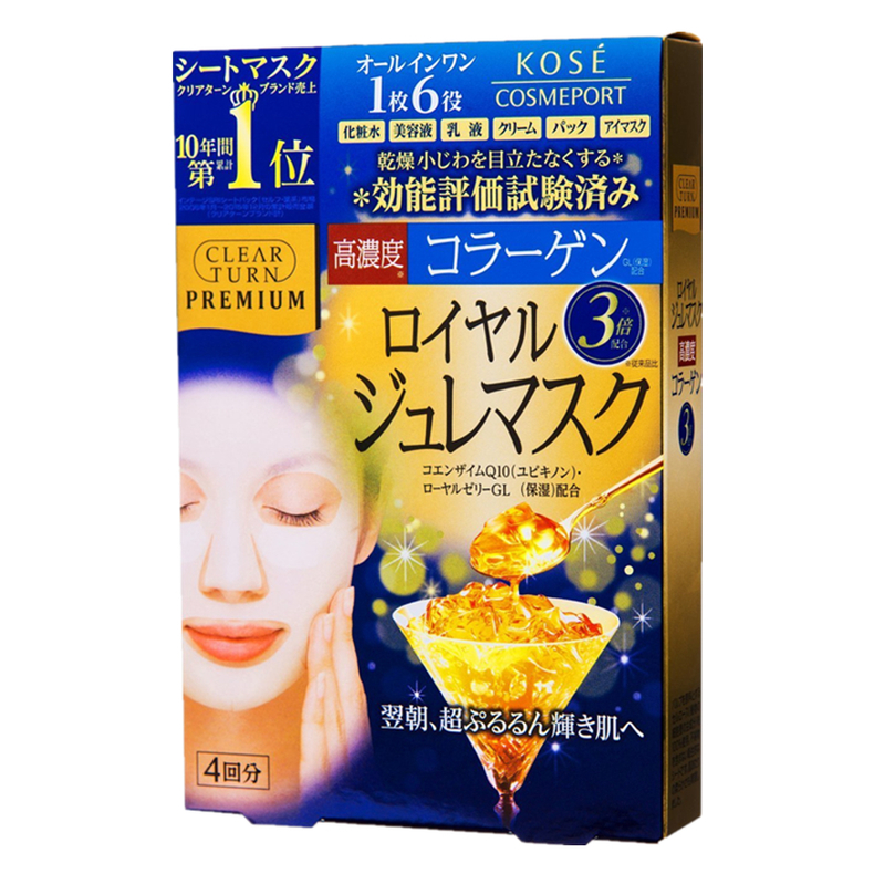 各国代购化妆品排行榜最新,盘点目前最火的化妆品代购