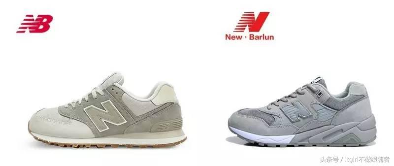 现在的山寨货,不多读点书很容易被骗哎!