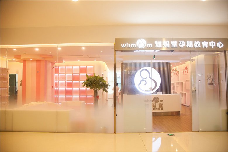 孕期瑜伽馆成都,杭州临平孕妇瑜伽