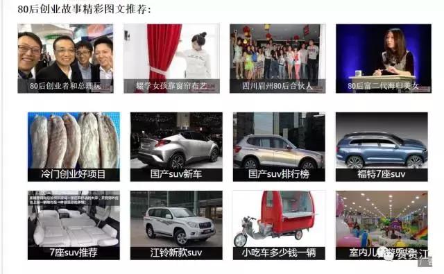 新手应该做什么网站赚钱,目前哪些类型的网站赚钱