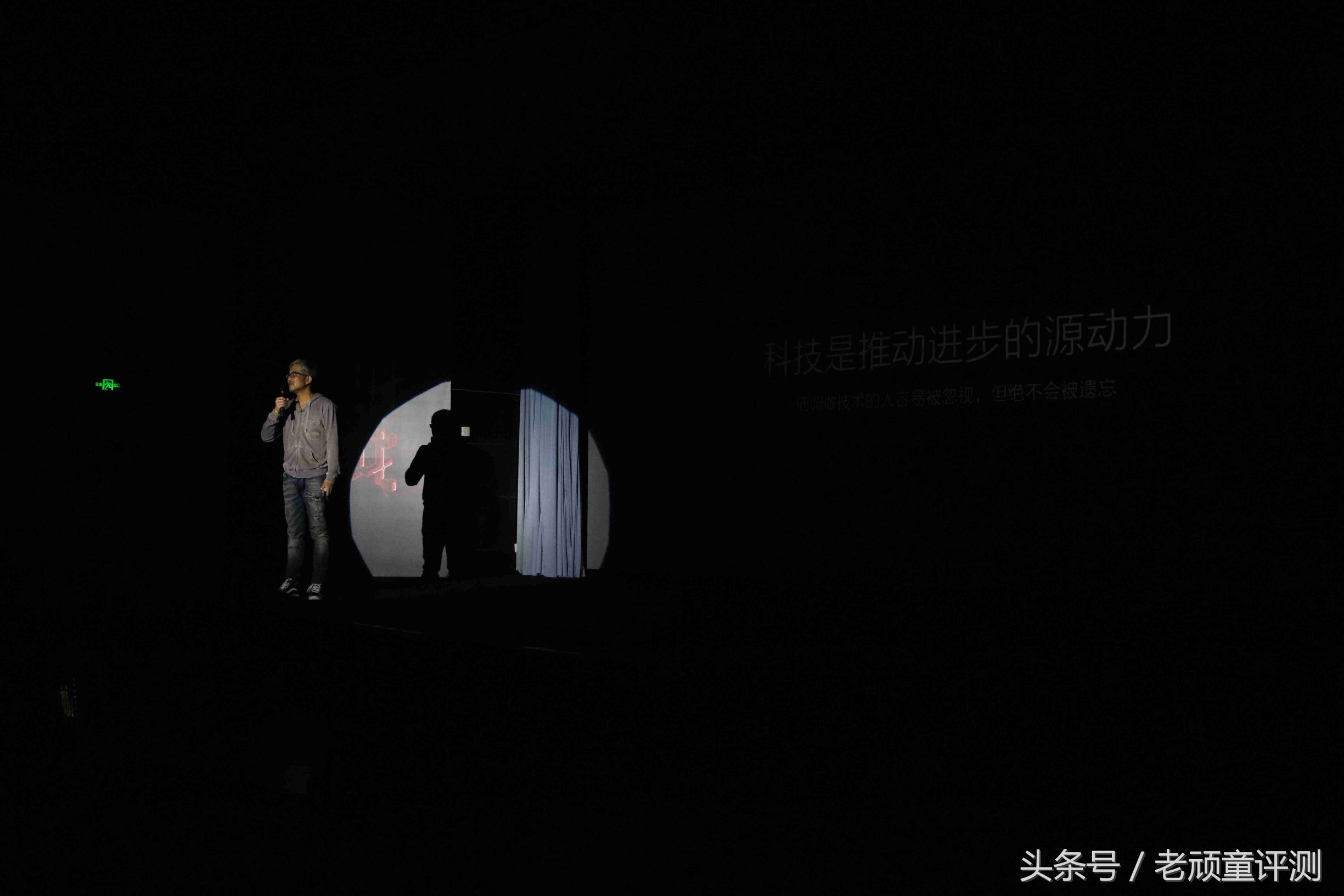 时隔多年，回头来说说磊科-磊科N1新品发布会