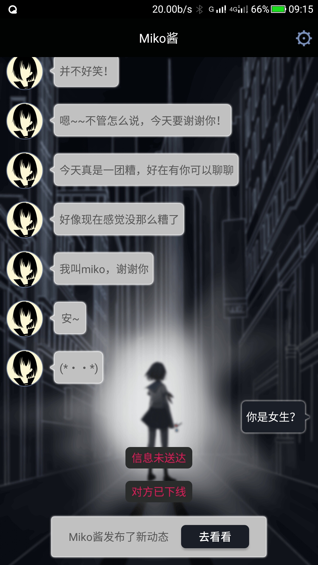 给大家分享几款不错的游戏,给大家推荐几款最好玩的游戏