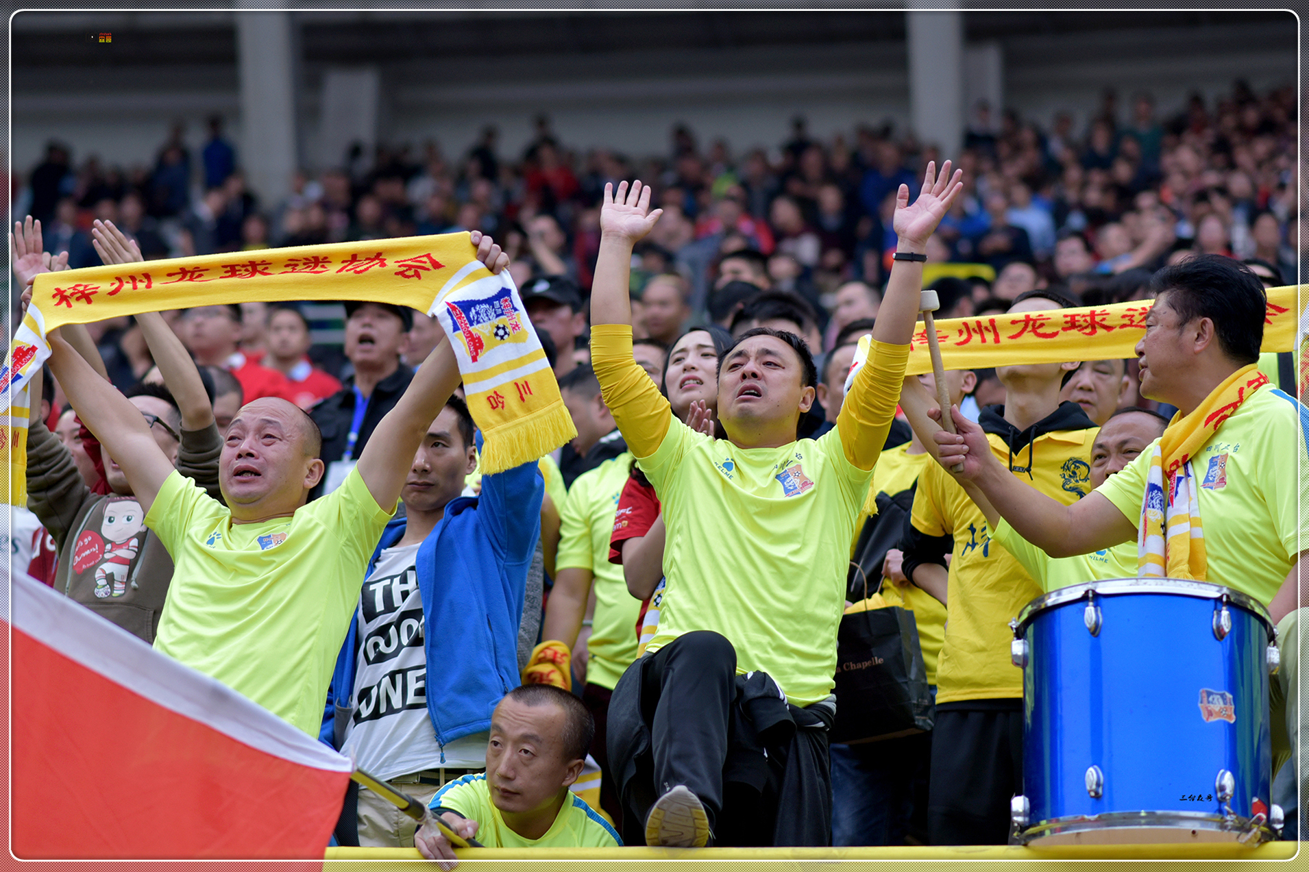 足球三队比赛视频,三级联赛视频