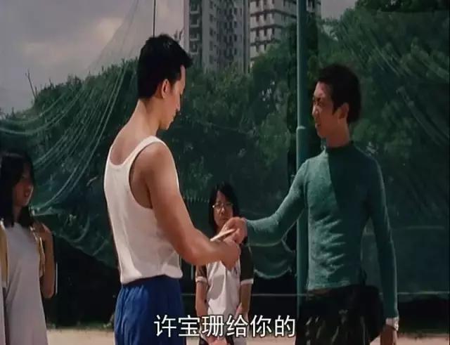 我的每一次飞机都是为你而打，这是香港最好的青春片