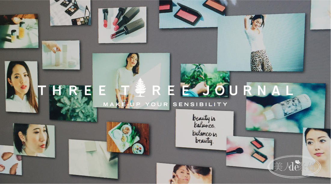 八一八用过的化妆品,八一八护肤品